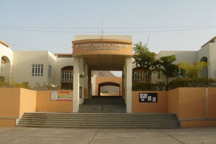 campus-view